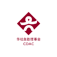 CDAC Logo